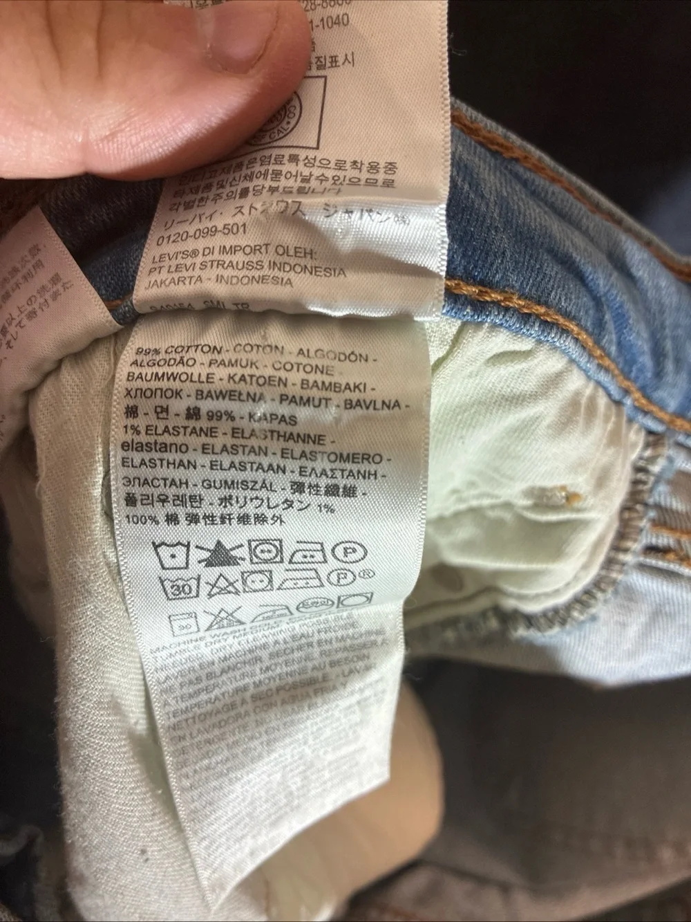 Levi's 514 Light Blue Straight Leg, Stretch Men's Jeans